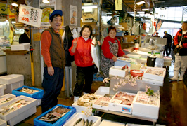 木村水産 画像