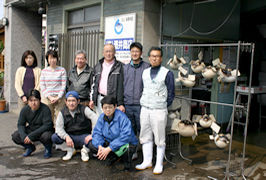 酒井商店 画像