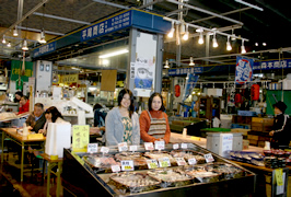 平尾商店 画像