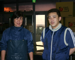 平尾商店 画像