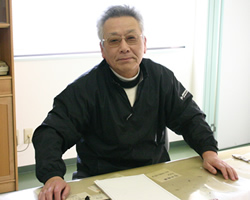 マルヨ水産 画像