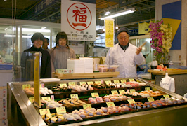 福一商店 画像