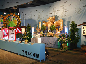 下関ふく供養祭の画像2