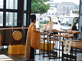 献魚祭の画像1