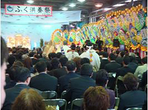 下関ふく供養祭の画像1