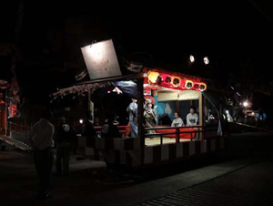 萩越ヶ浜厳島神社管絃祭の画像5