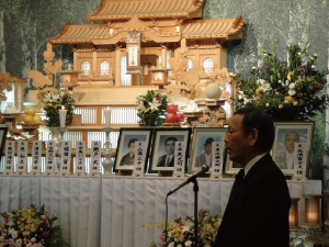 物故者合同慰霊祭の画像2