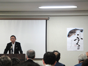 「下関磨きふく」ブランド説明会・懇親会の画像2