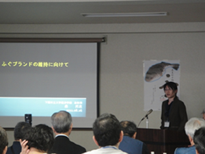 「下関磨きふく」ブランド説明会・懇親会の画像3
