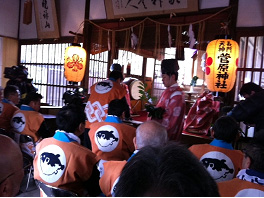 ふくの日祈願祭の画像1