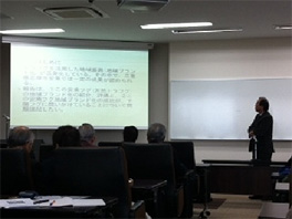 下関市立大学第三回ふぐシンポジウムの画像2