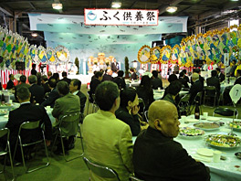 下関ふく供養祭の画像4