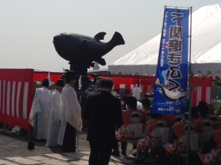 秋のふく祭りのメイン画像