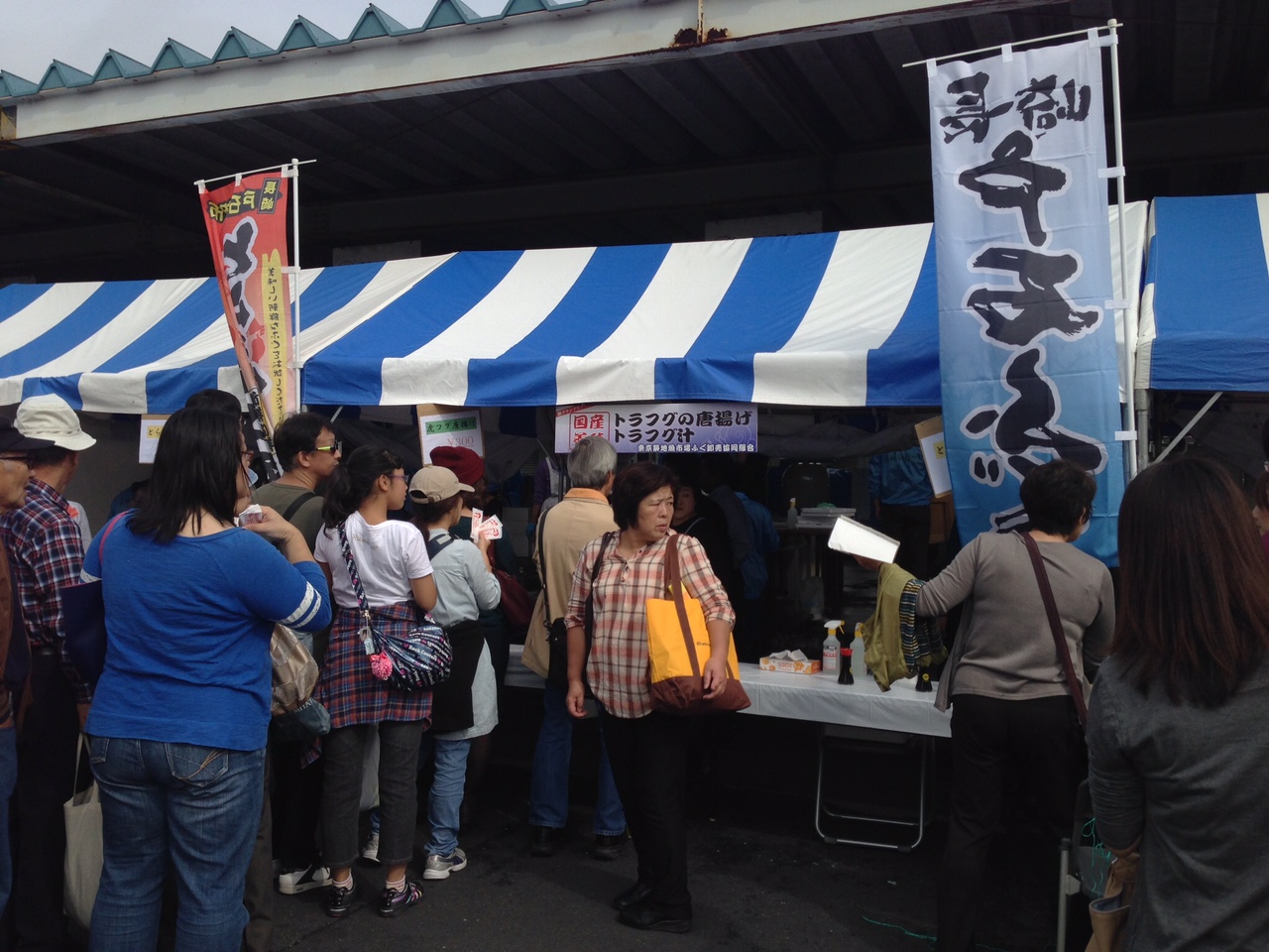 築地市場さかな祭りのメイン画像