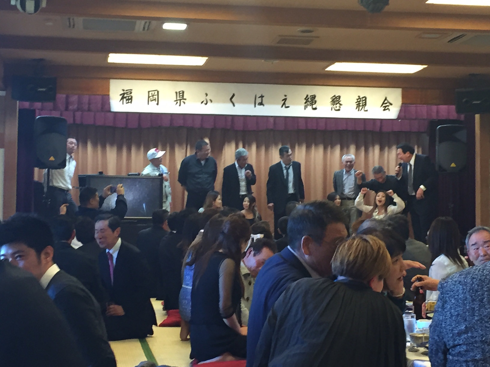福岡県ふぐ延縄船団ふぐ供養際・懇親会の画像2