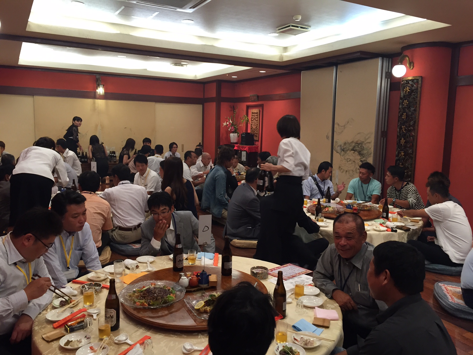 北松養殖ふぐ交流会の画像1